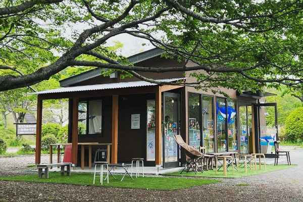 船越堤公園