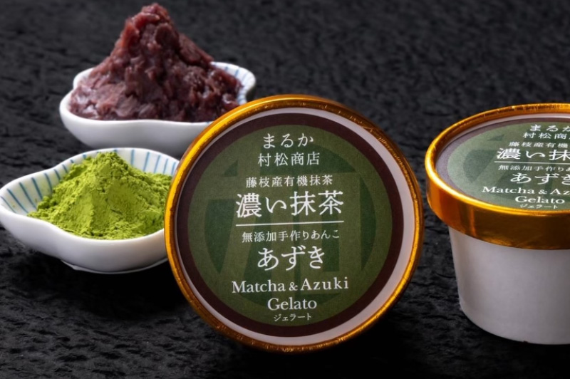 まるか村松商店