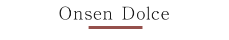 Onsen Dolce