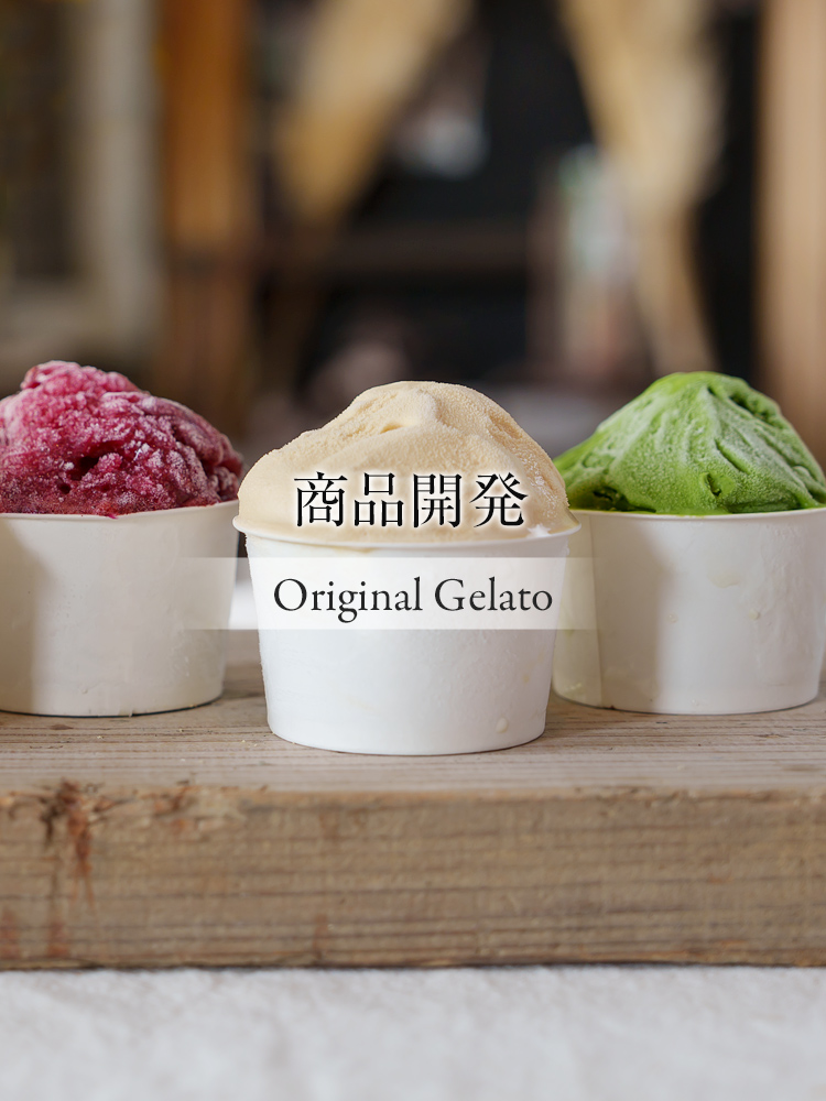 originalgelato